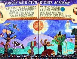 School Image